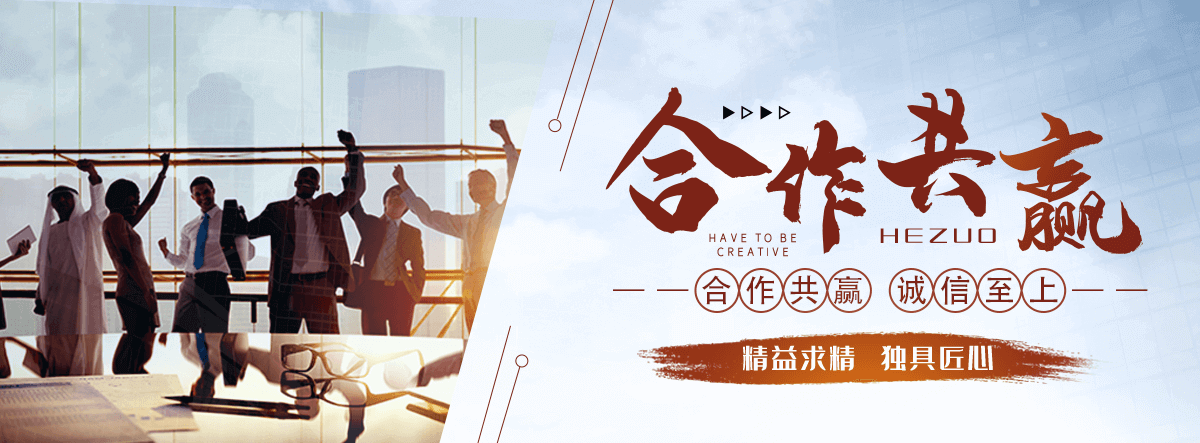 珙县驴犊子养殖