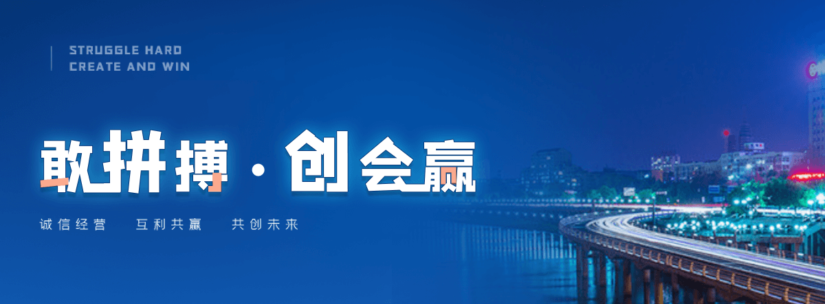 珙县西门塔尔牛繁育场